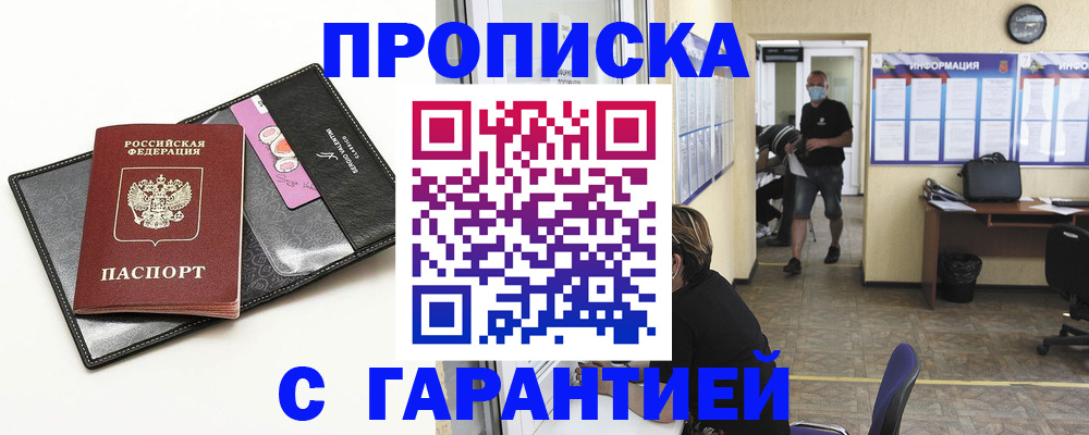 форма 3 в Емве